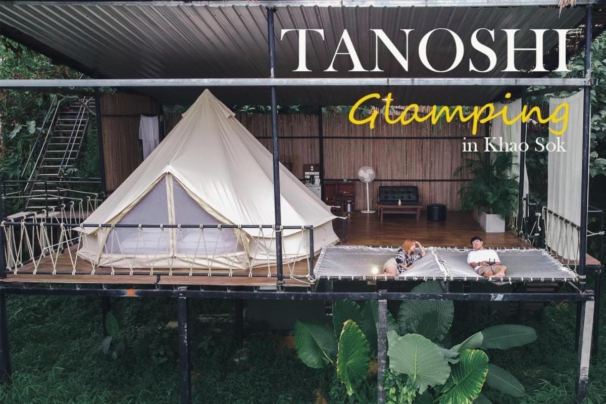 Отель Tanoshi Glamping In Khao Sok Khao Sok National Park Экстерьер фото